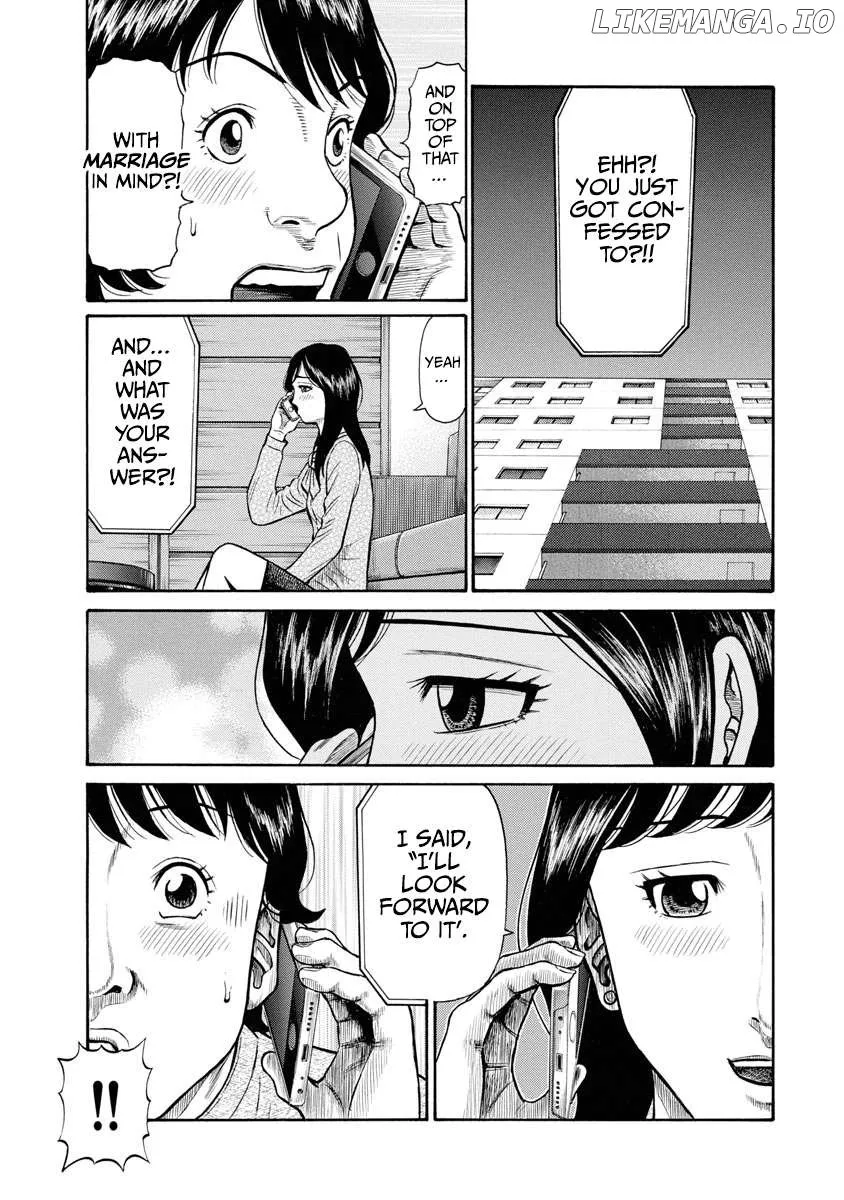 Neighbor X Chapter 4 page 2 - 