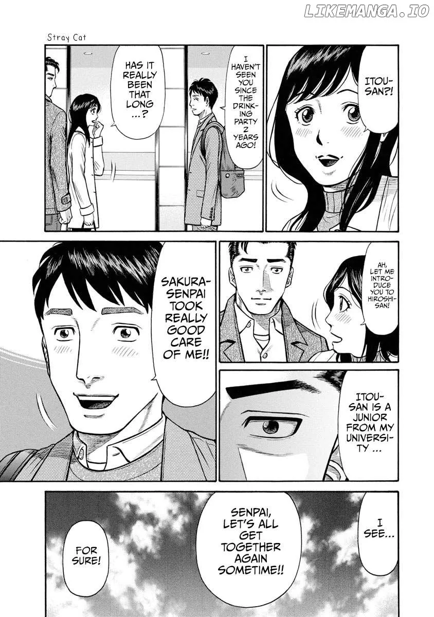 Neighbor X Chapter 4 page 12 - 