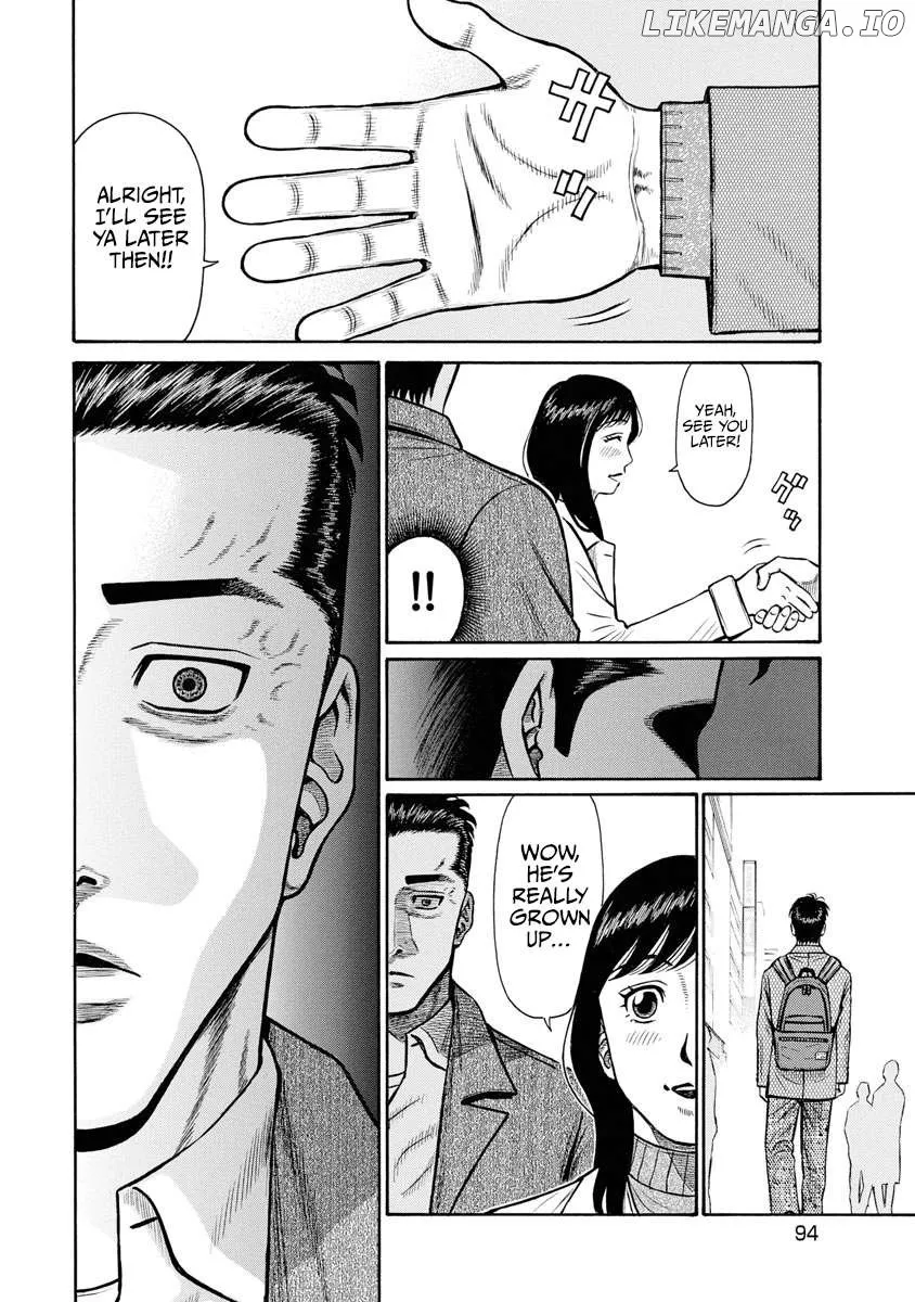 Neighbor X Chapter 4 page 13 - 