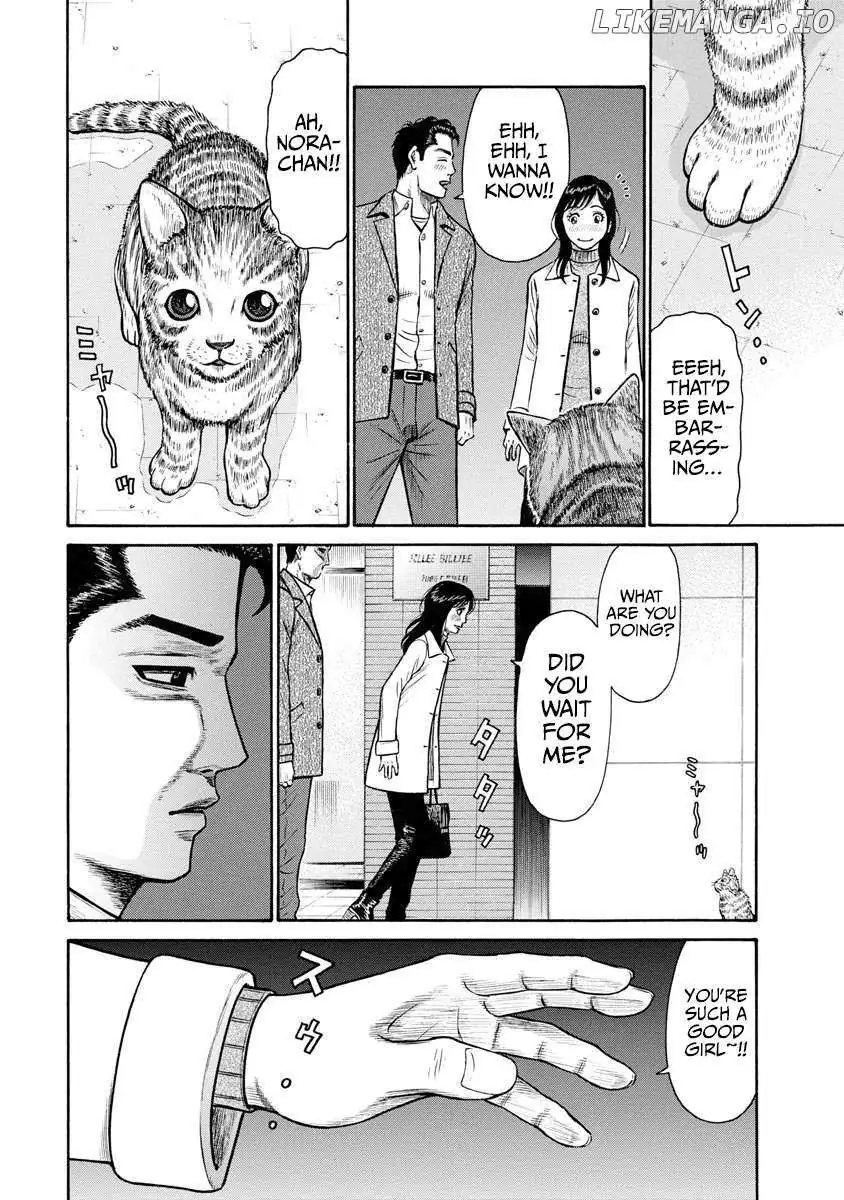 Neighbor X Chapter 4 page 15 - 