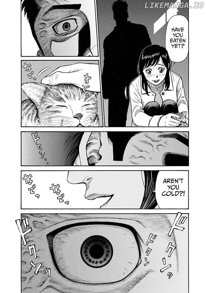 Neighbor X Chapter 4 page 16 - 