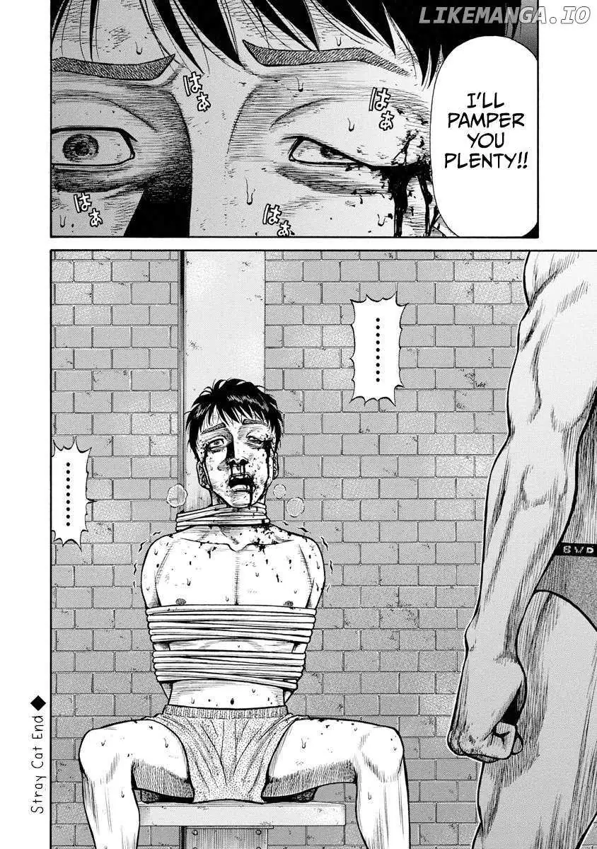 Neighbor X Chapter 4 page 20 - 