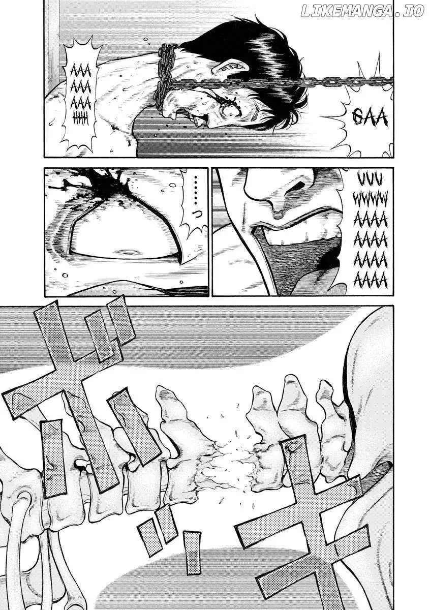 Neighbor X Chapter 5 page 14 - 