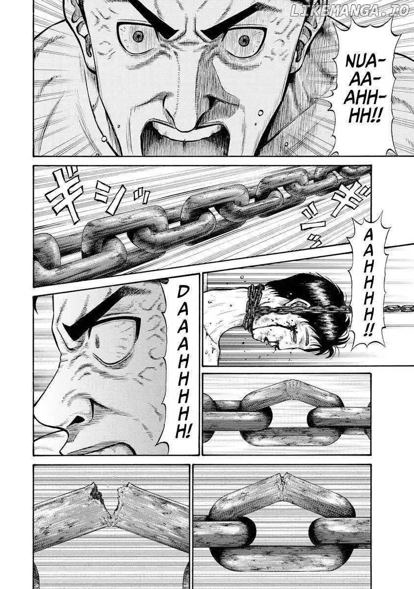 Neighbor X Chapter 5 page 15 - 