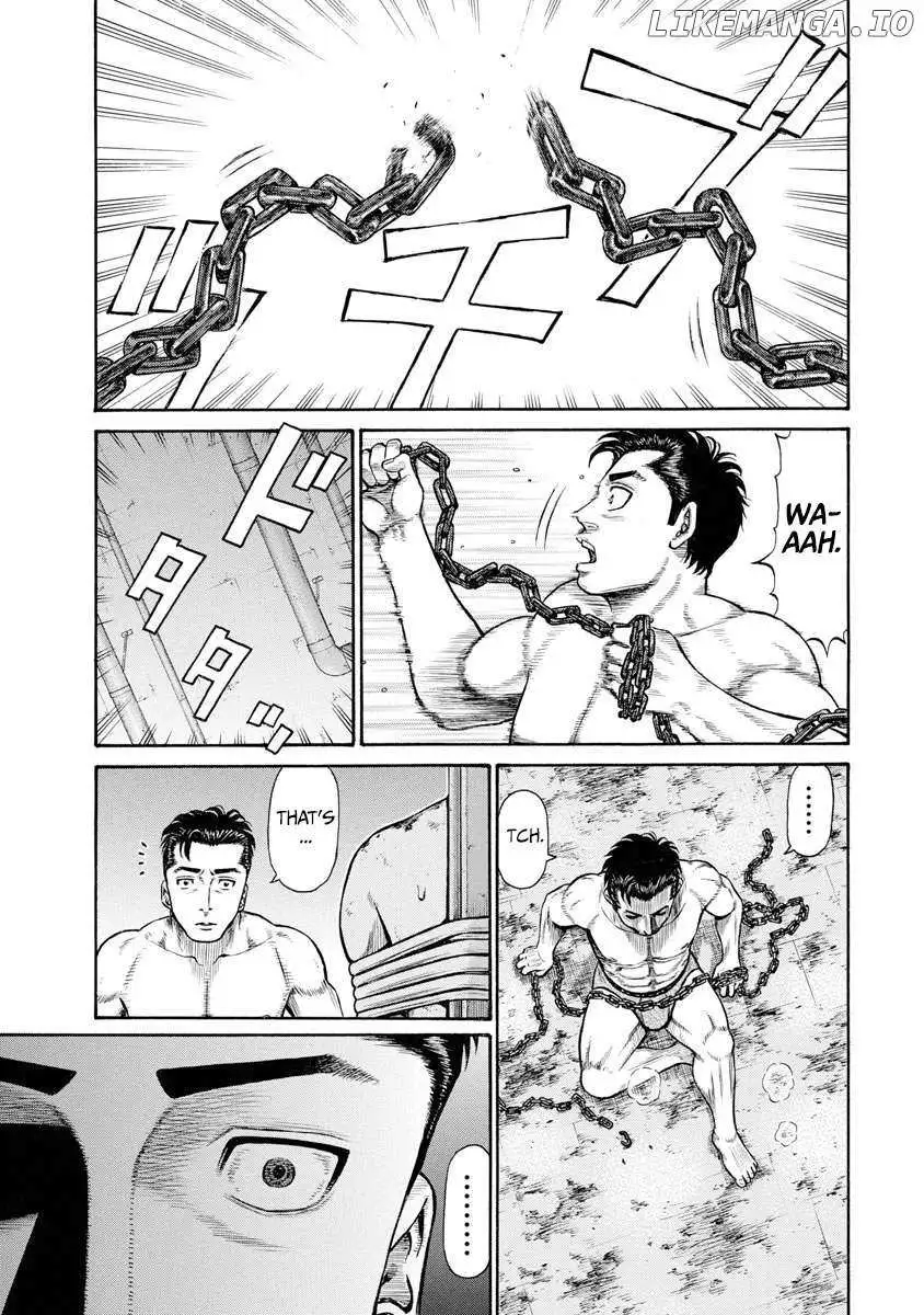 Neighbor X Chapter 5 page 16 - 