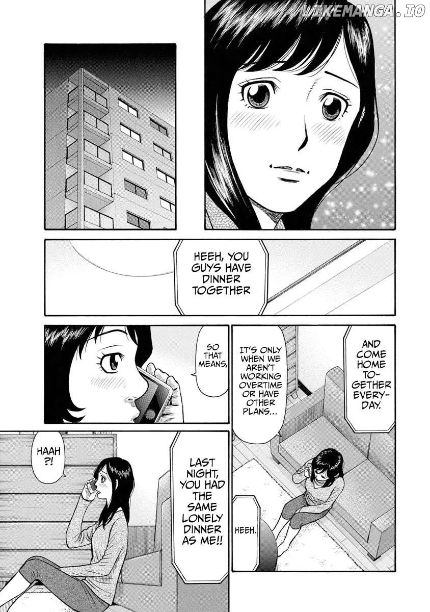 Neighbor X Chapter 5 page 20 - 