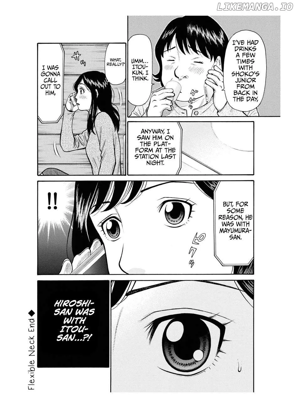 Neighbor X Chapter 5 page 21 - 