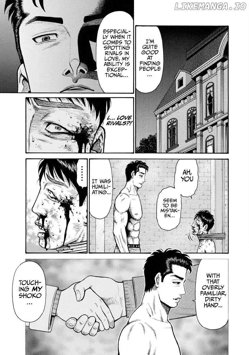 Neighbor X Chapter 5 page 6 - 