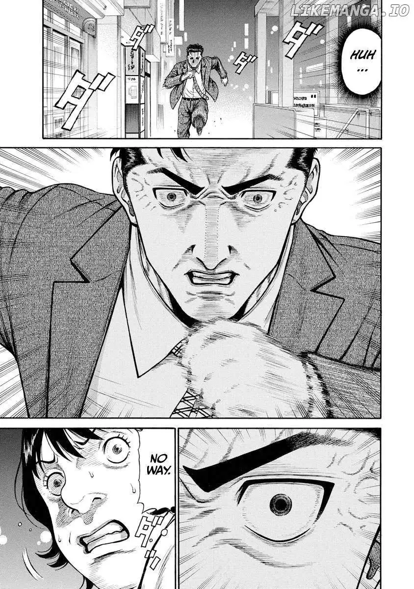 Neighbor X Chapter 6 page 20 - 
