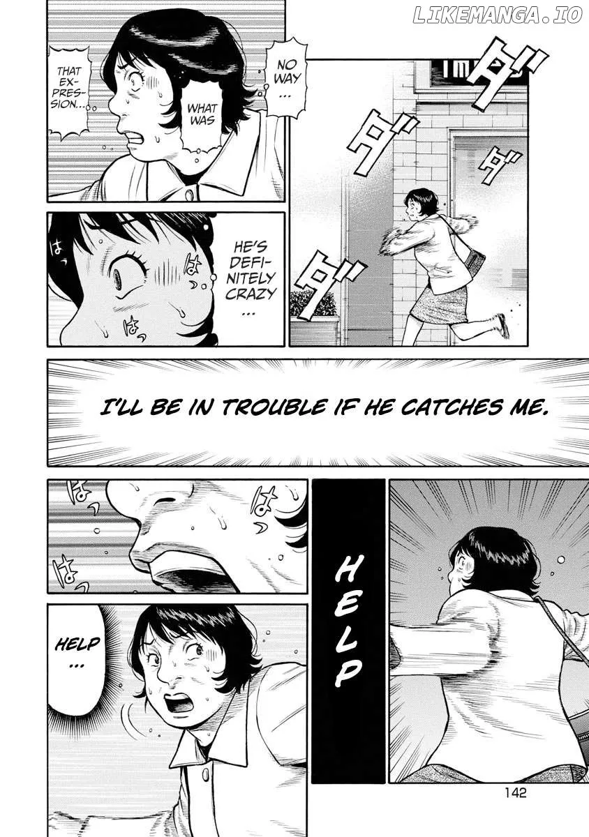 Neighbor X Chapter 6 page 21 - 