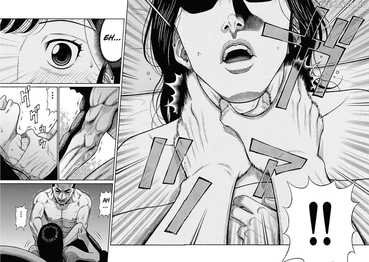 Neighbor X Chapter 8 page 13 - 