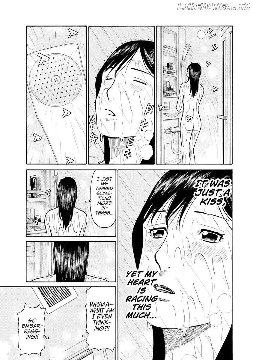 Neighbor X Chapter 8 page 8 - 
