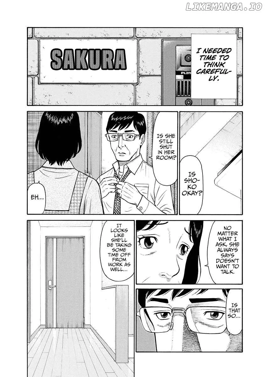 Neighbor X Chapter 9 page 9 - 