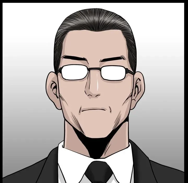 Neighbors Chapter 51 page 121 - 
