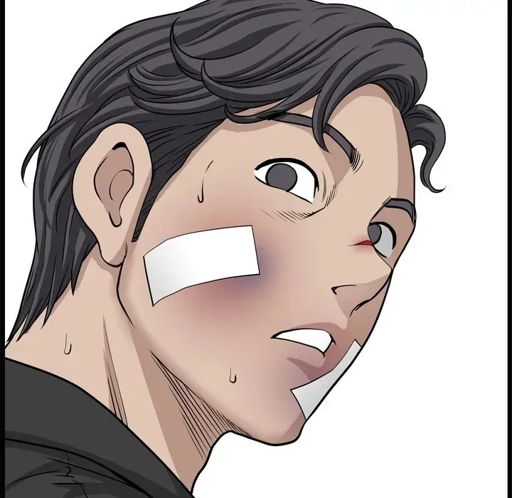 Neighbors Chapter 51 page 123 - 