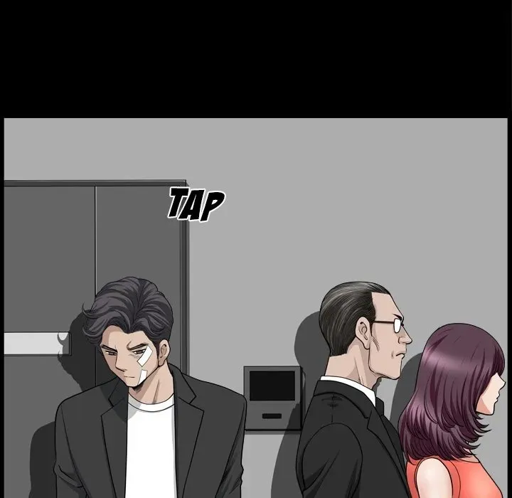 Neighbors Chapter 51 page 127 - 