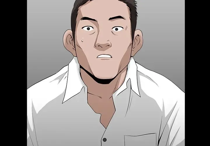 Neighbors Chapter 53 page 2 - 