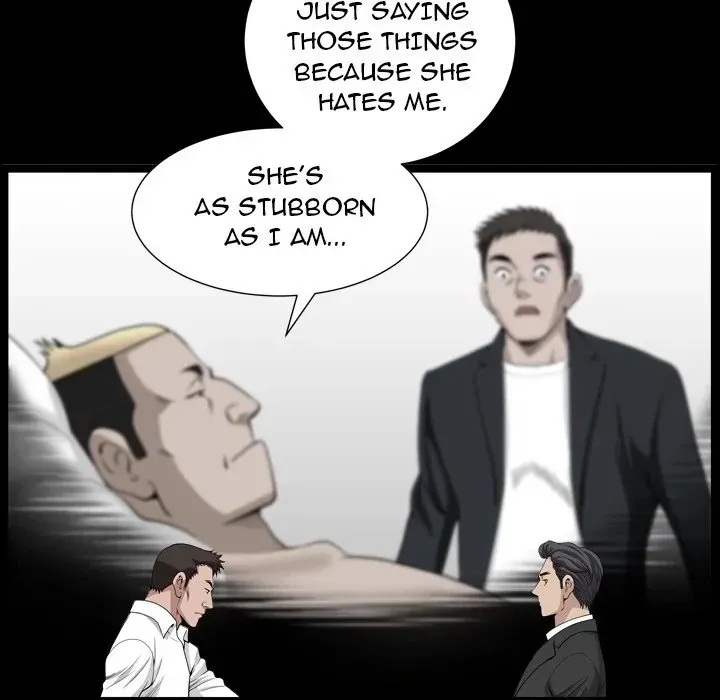 Neighbors Chapter 53 page 22 - 