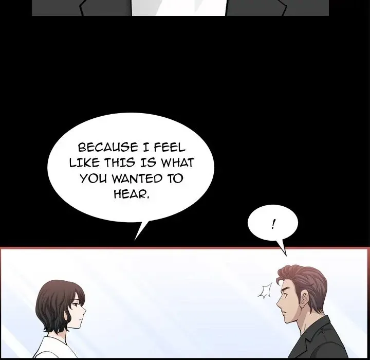Neighbors Chapter 54 page 33 - 