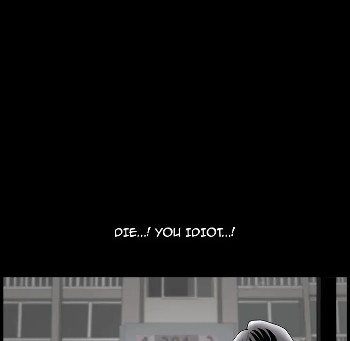 Neighbors Chapter 55 page 44 - 