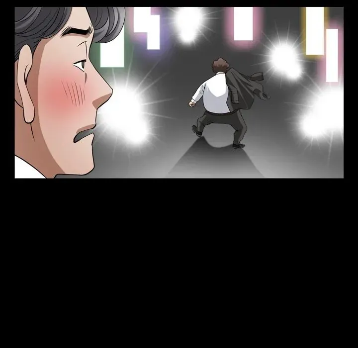 Neighbors Chapter 55 page 86 - 