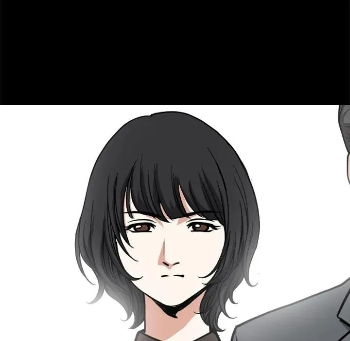 Neighbors Chapter 56 page 107 - 