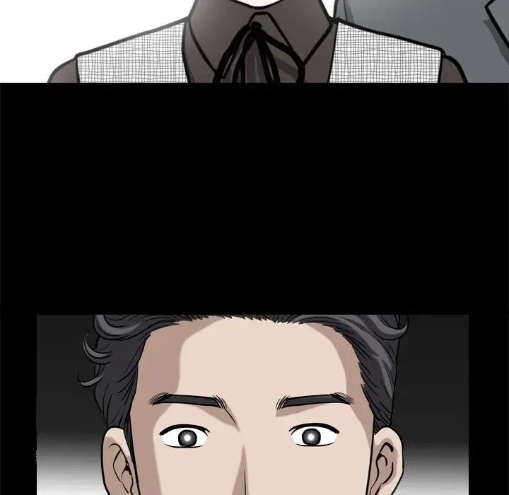 Neighbors Chapter 56 page 108 - 