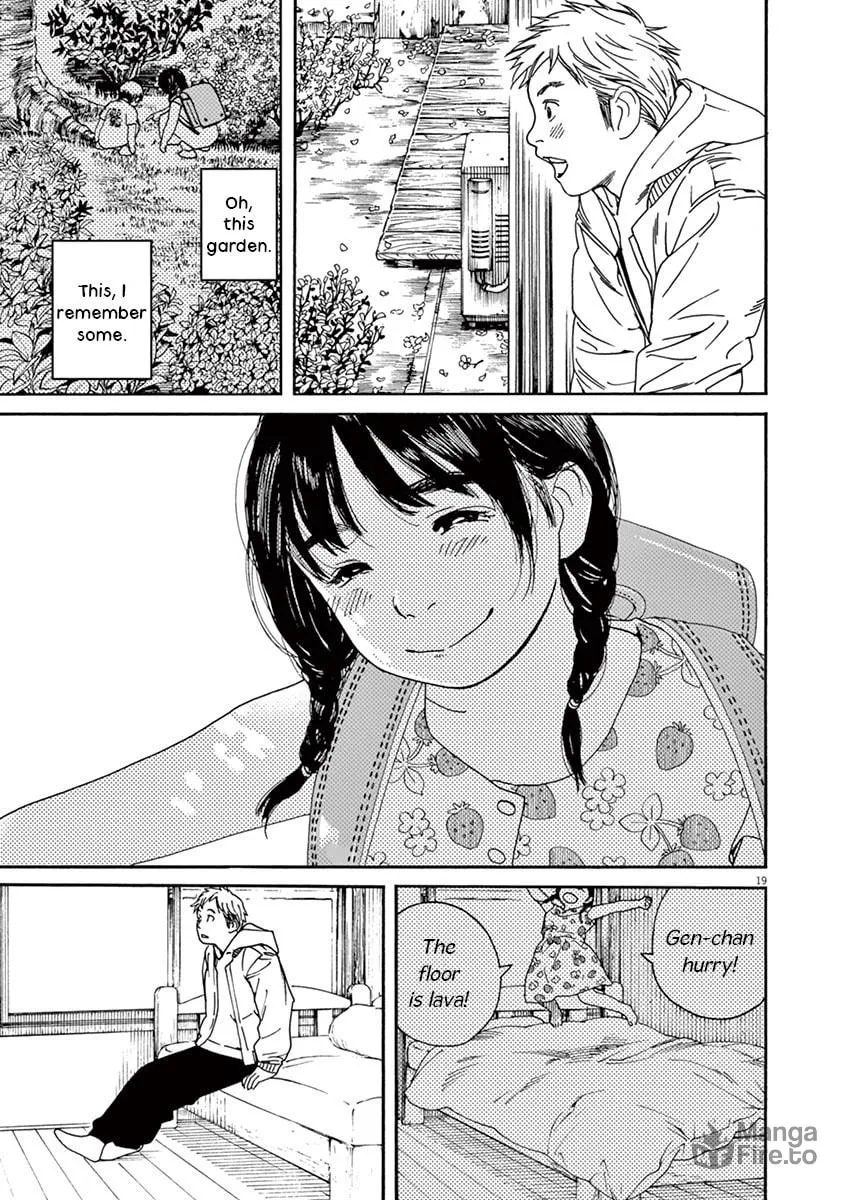 Neko no Otera no Chion-san Chapter 1 page 20 - 