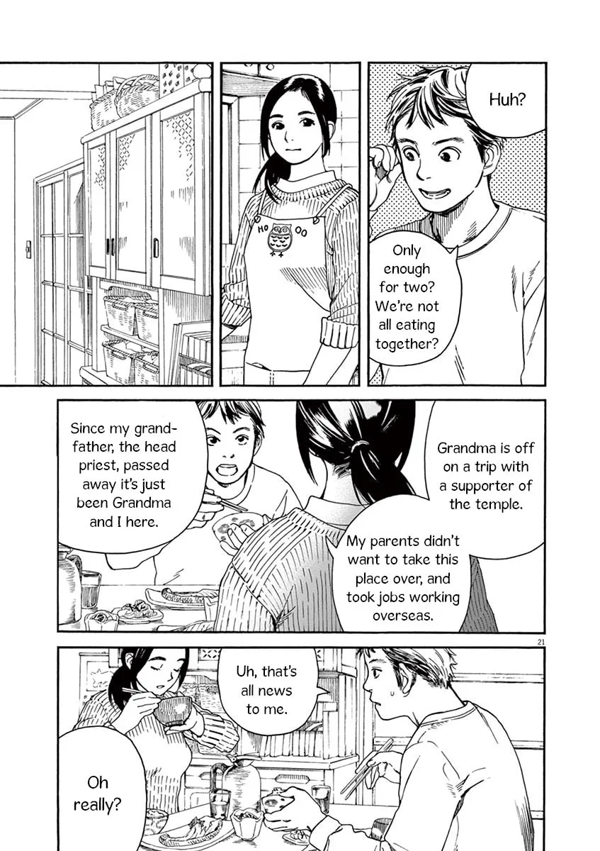 Neko no Otera no Chion-san Chapter 1 page 22 - 