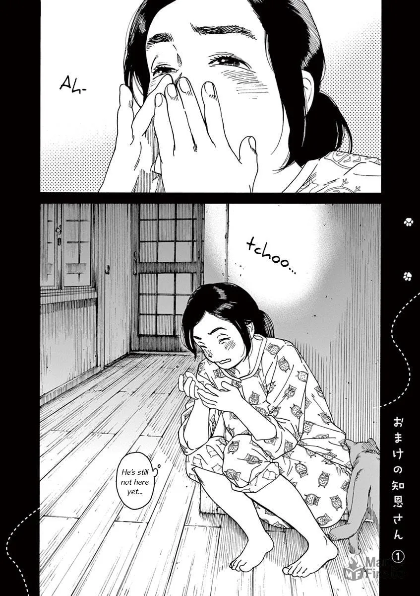 Neko no Otera no Chion-san Chapter 1 page 36 - 