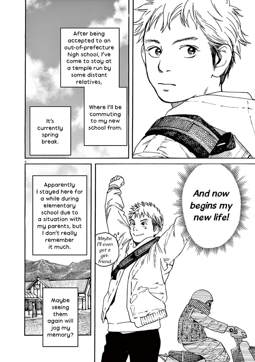 Neko no Otera no Chion-san Chapter 1 page 7 - 
