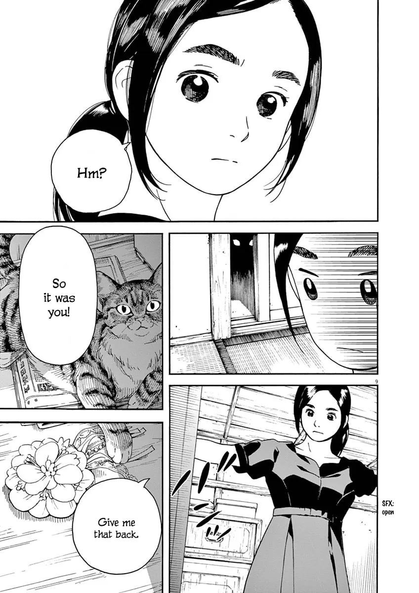 Neko no Otera no Chion-san Chapter 10 page 11 - 