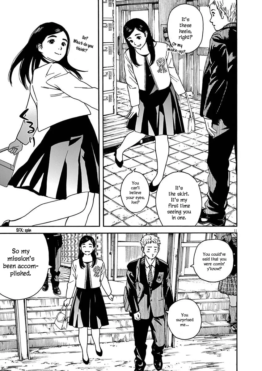 Neko no Otera no Chion-san Chapter 11 page 11 - 