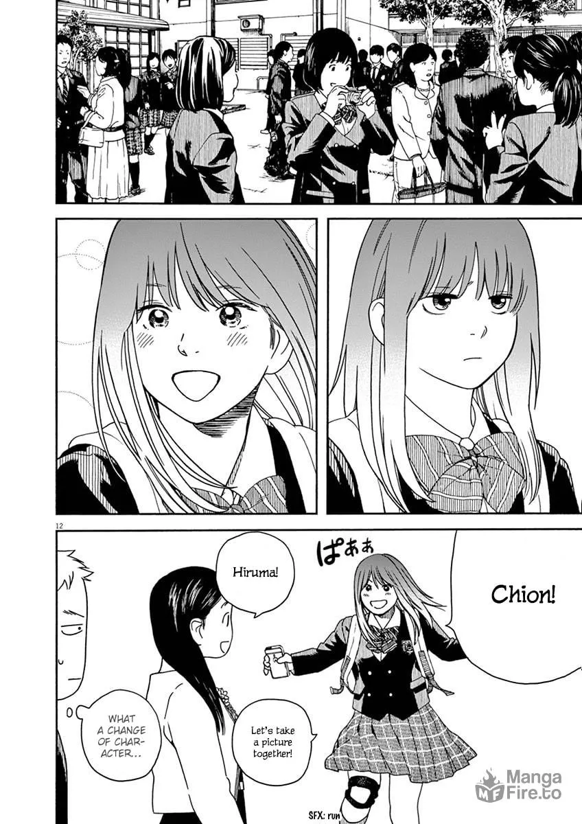 Neko no Otera no Chion-san Chapter 11 page 12 - 