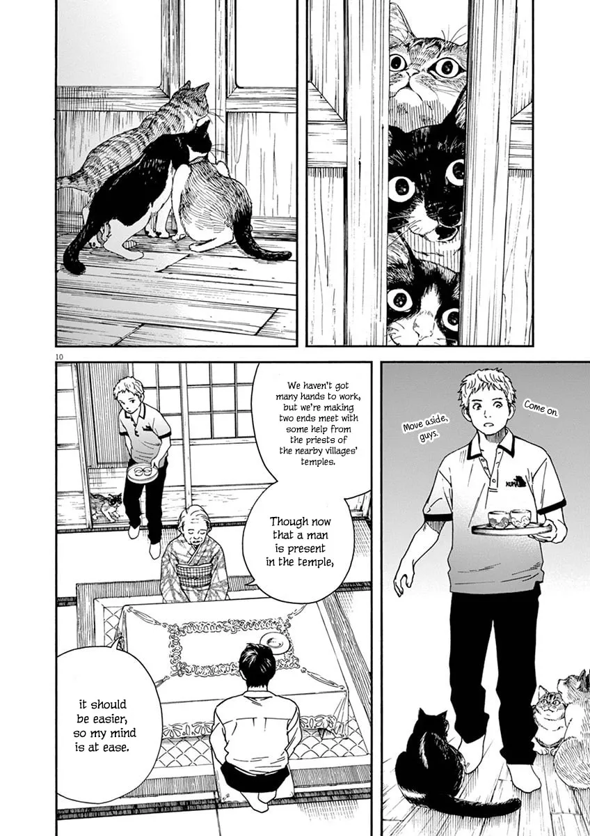 Neko no Otera no Chion-san Chapter 12 page 11 - 