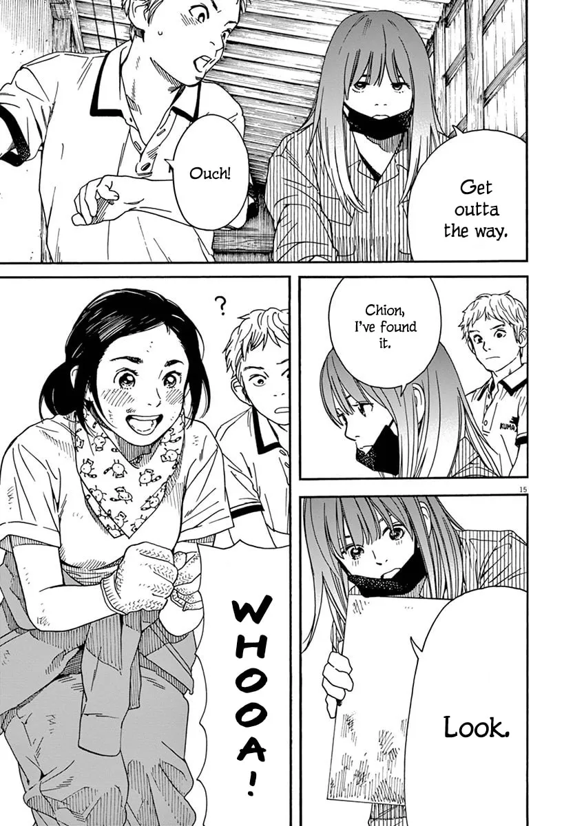 Neko no Otera no Chion-san Chapter 12 page 16 - 