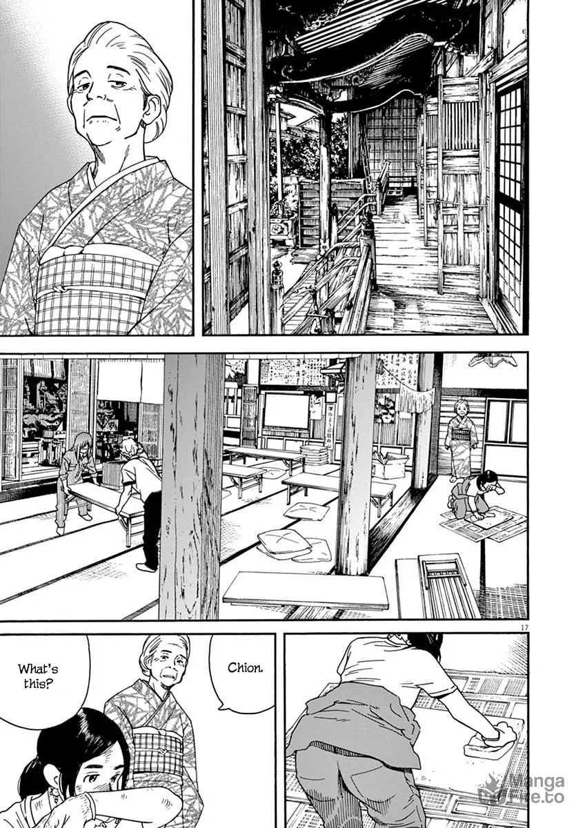 Neko no Otera no Chion-san Chapter 12 page 18 - 