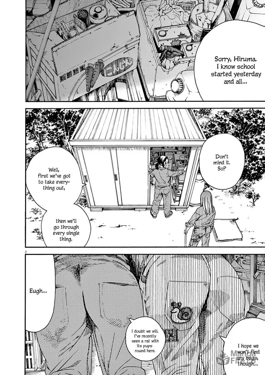 Neko no Otera no Chion-san Chapter 12 page 3 - 