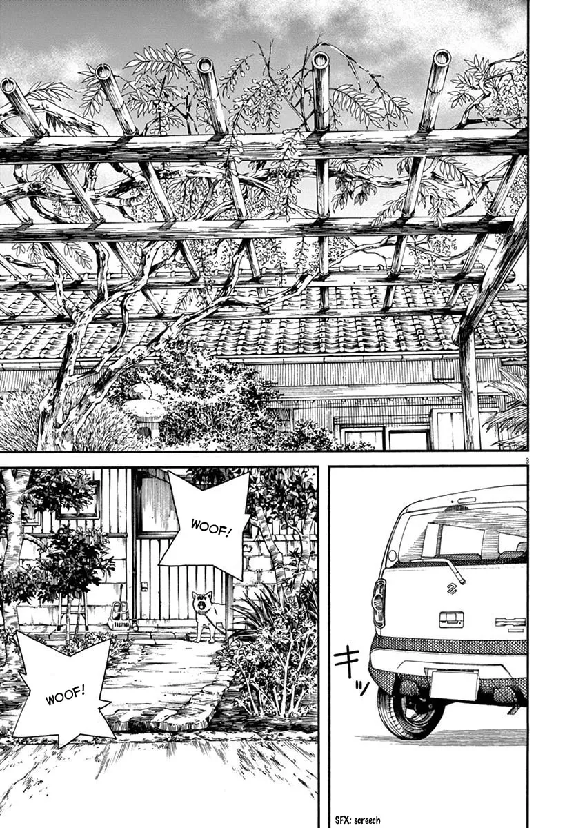 Neko no Otera no Chion-san Chapter 12 page 4 - 