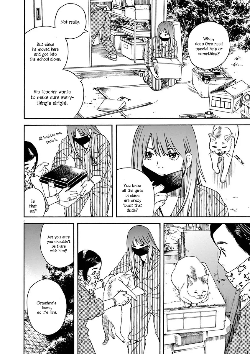 Neko no Otera no Chion-san Chapter 12 page 7 - 