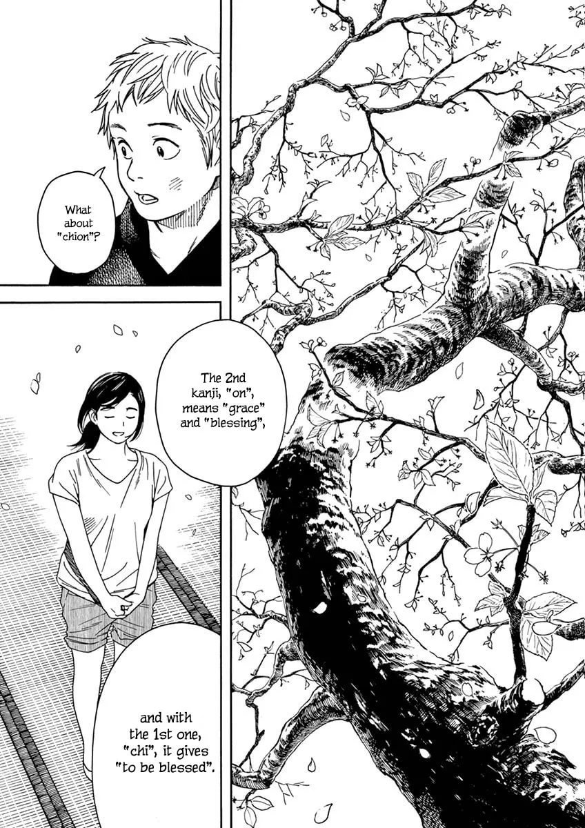 Neko no Otera no Chion-san Chapter 13 page 17 - 