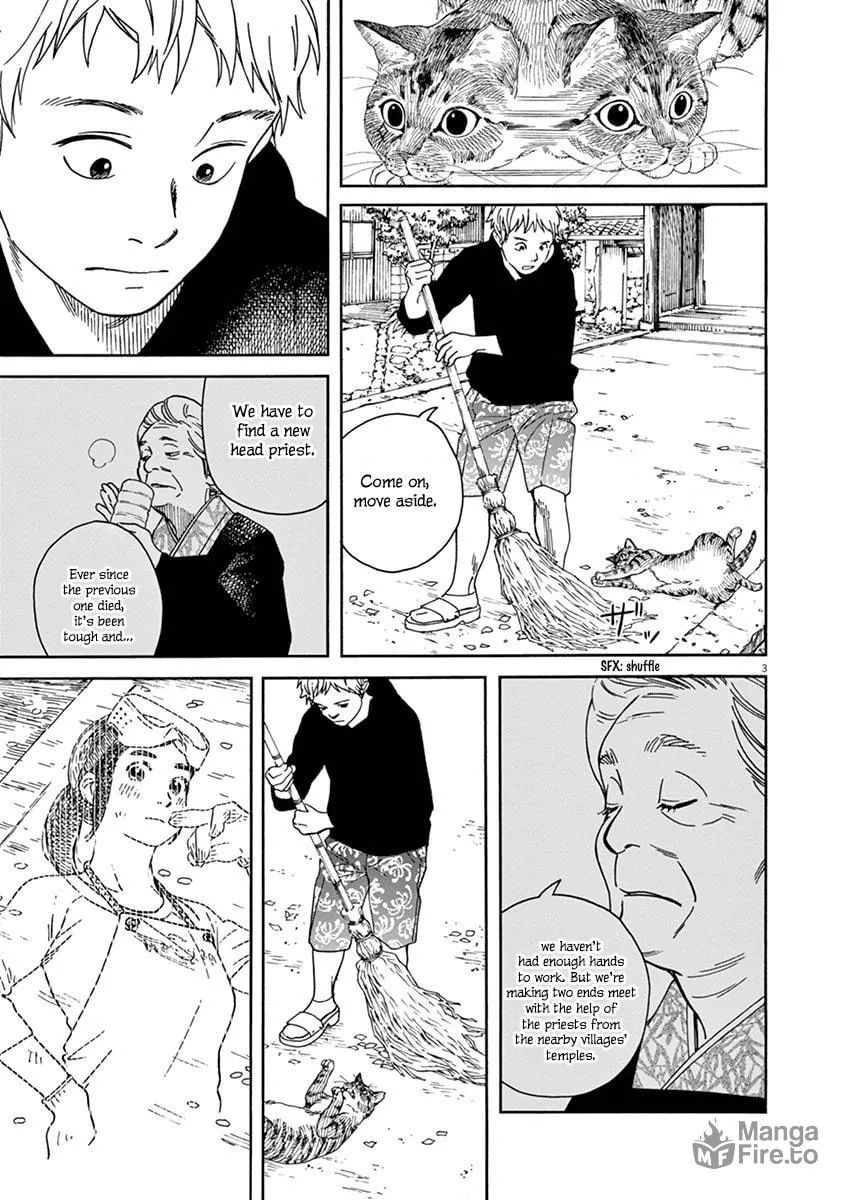 Neko no Otera no Chion-san Chapter 13 page 3 - 