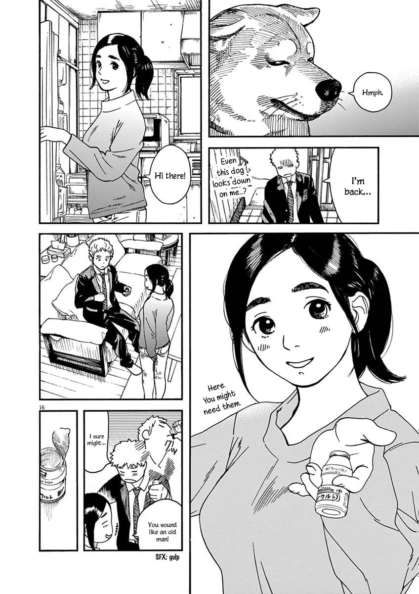 Neko no Otera no Chion-san Chapter 14 page 16 - 