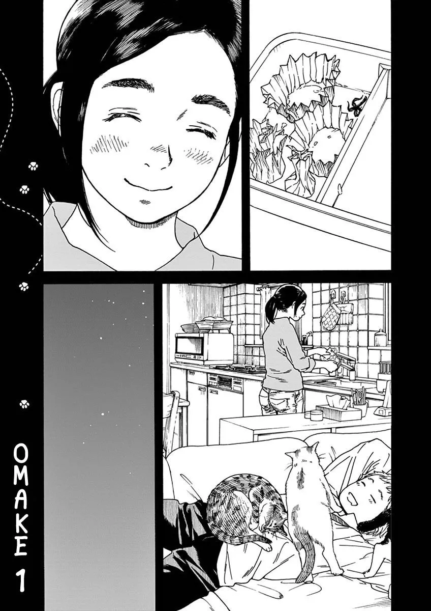 Neko no Otera no Chion-san Chapter 14 page 19 - 