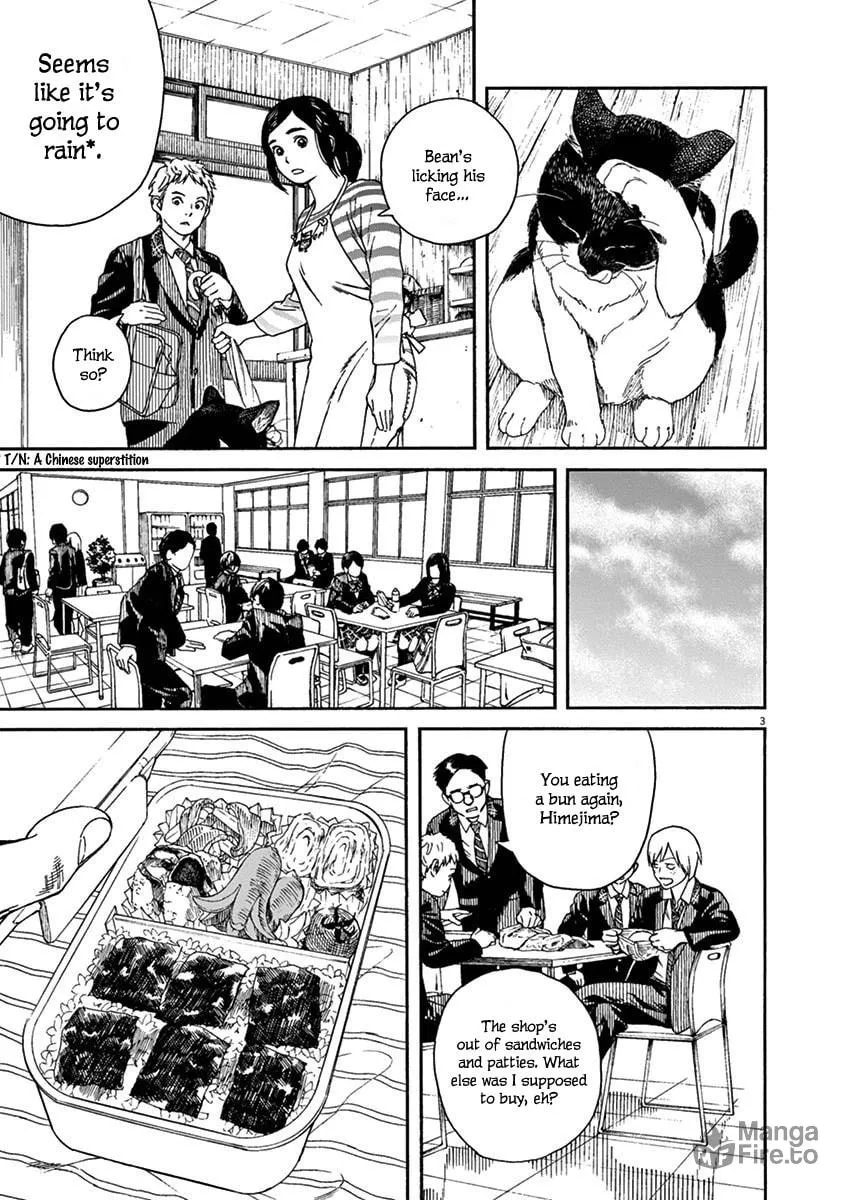 Neko no Otera no Chion-san Chapter 14 page 3 - 
