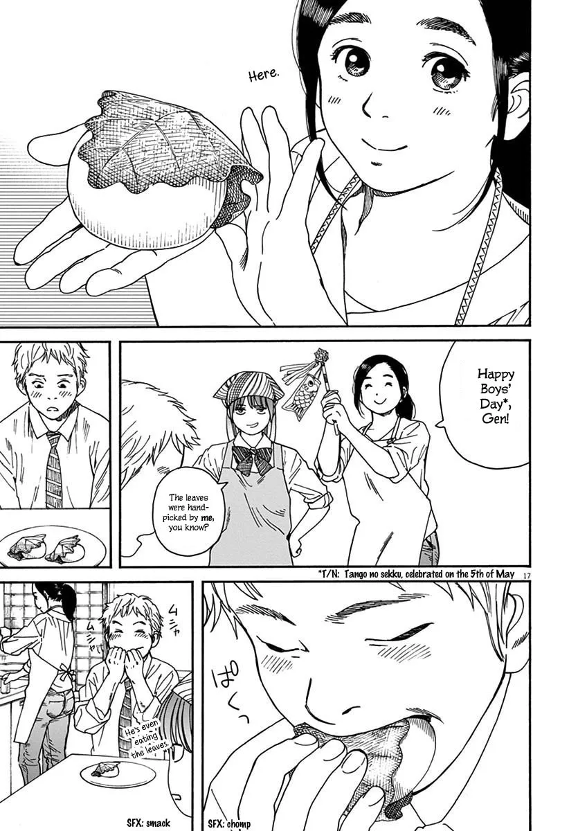 Neko no Otera no Chion-san Chapter 15 page 17 - 