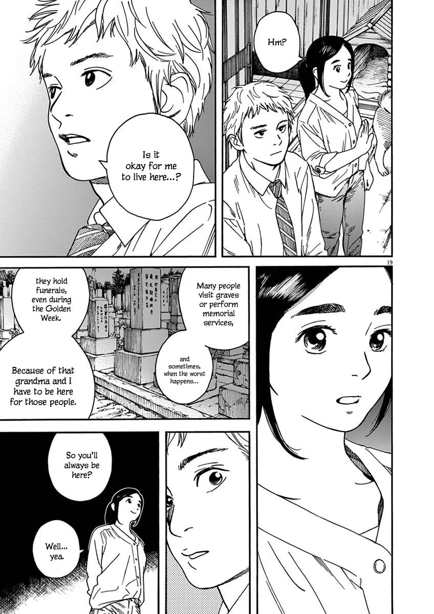 Neko no Otera no Chion-san Chapter 15 page 19 - 