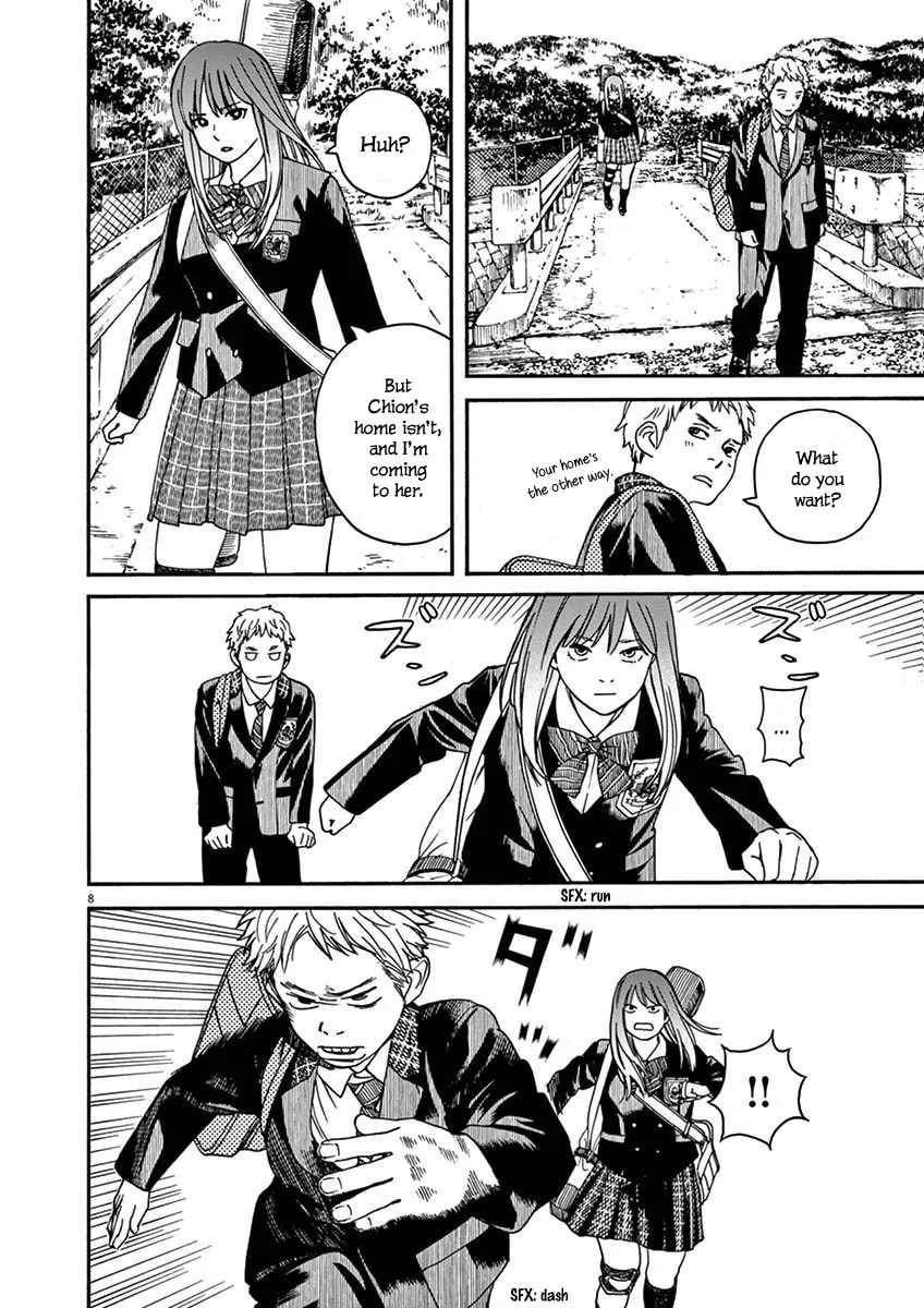 Neko no Otera no Chion-san Chapter 15 page 8 - 