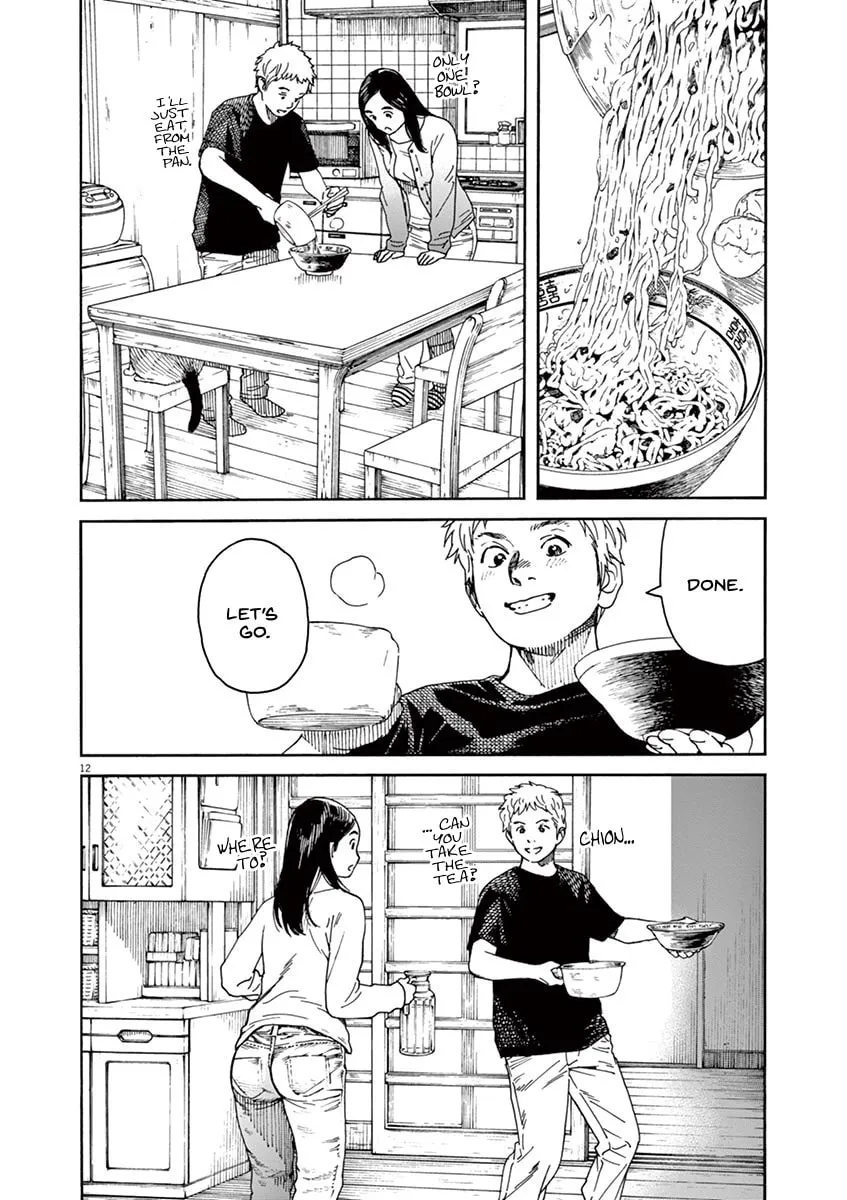Neko no Otera no Chion-san Chapter 18 page 14 - 