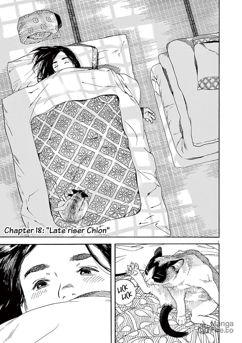 Neko no Otera no Chion-san Chapter 18 page 3 - 